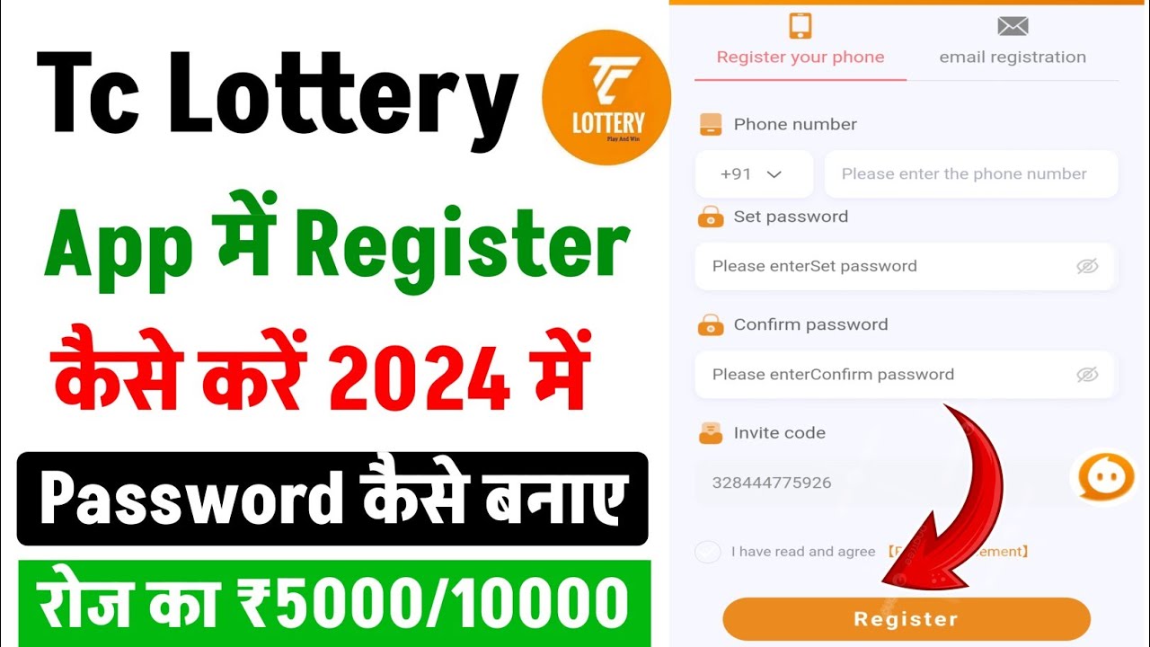 Register TC Lottery App