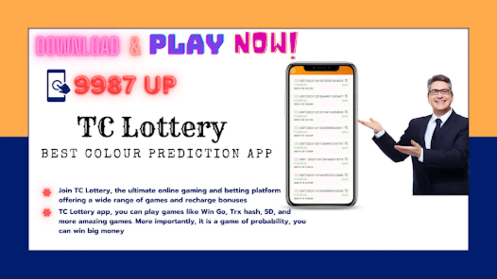 Why Choose TC Lottery games app